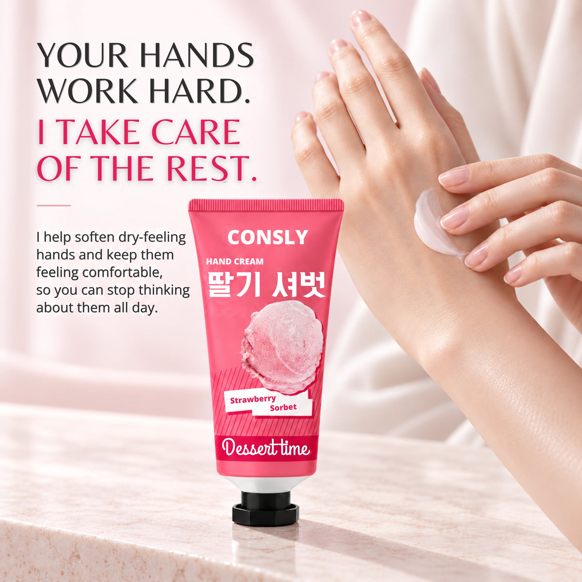 CONSLY Dessert Time Strawberry Sorbet Hand Cream | 100 ml / 3.38 fl oz