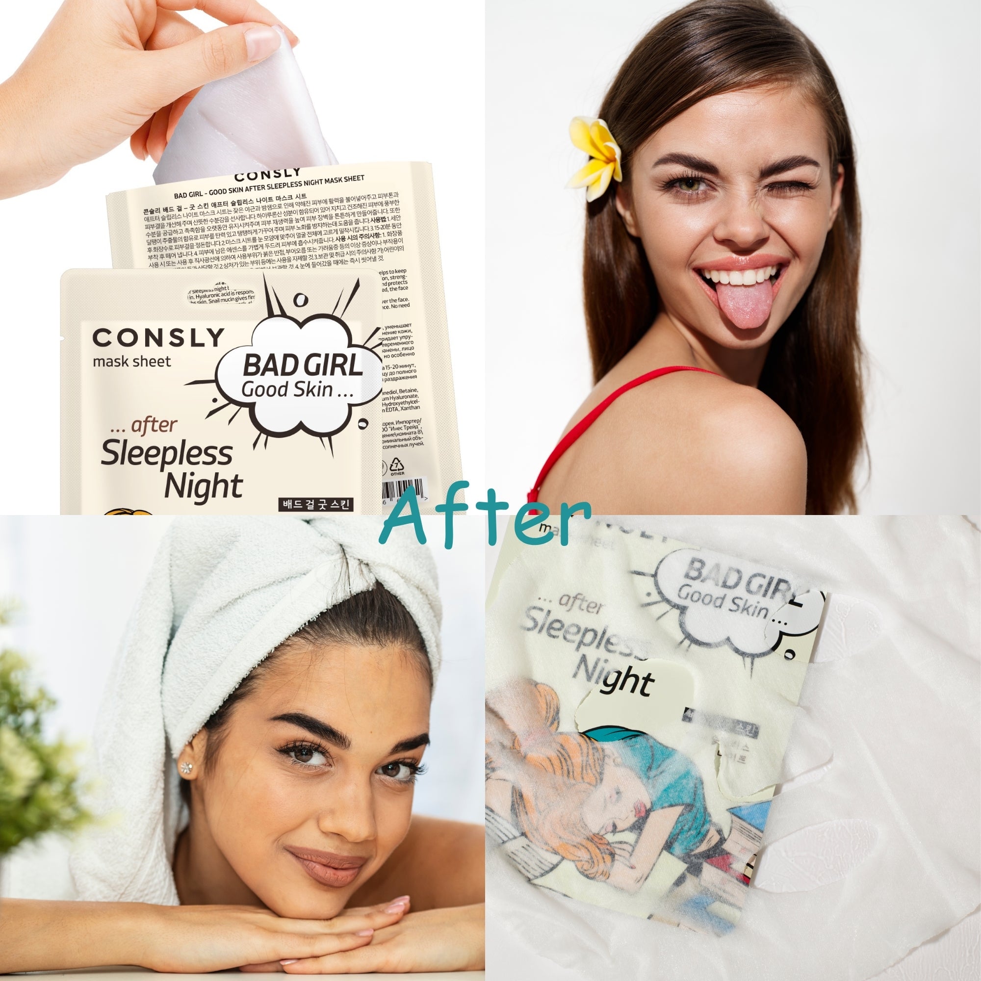 CONSLY BAD GIRL After Sleepless Night Korean Sheet Mask | 5 Pack, 25 ml Each