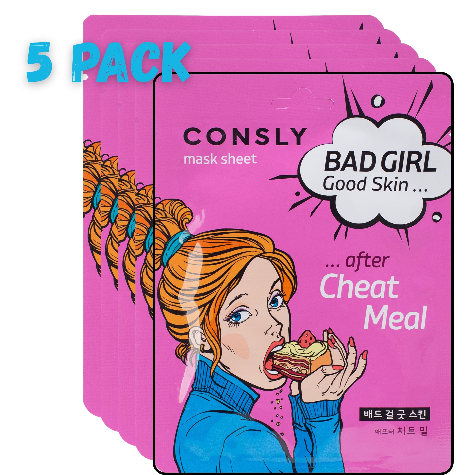 CONSLY BAD GIRL After Cheat Meal Korean Sheet Mask | 5 Pack, 25 ml Each