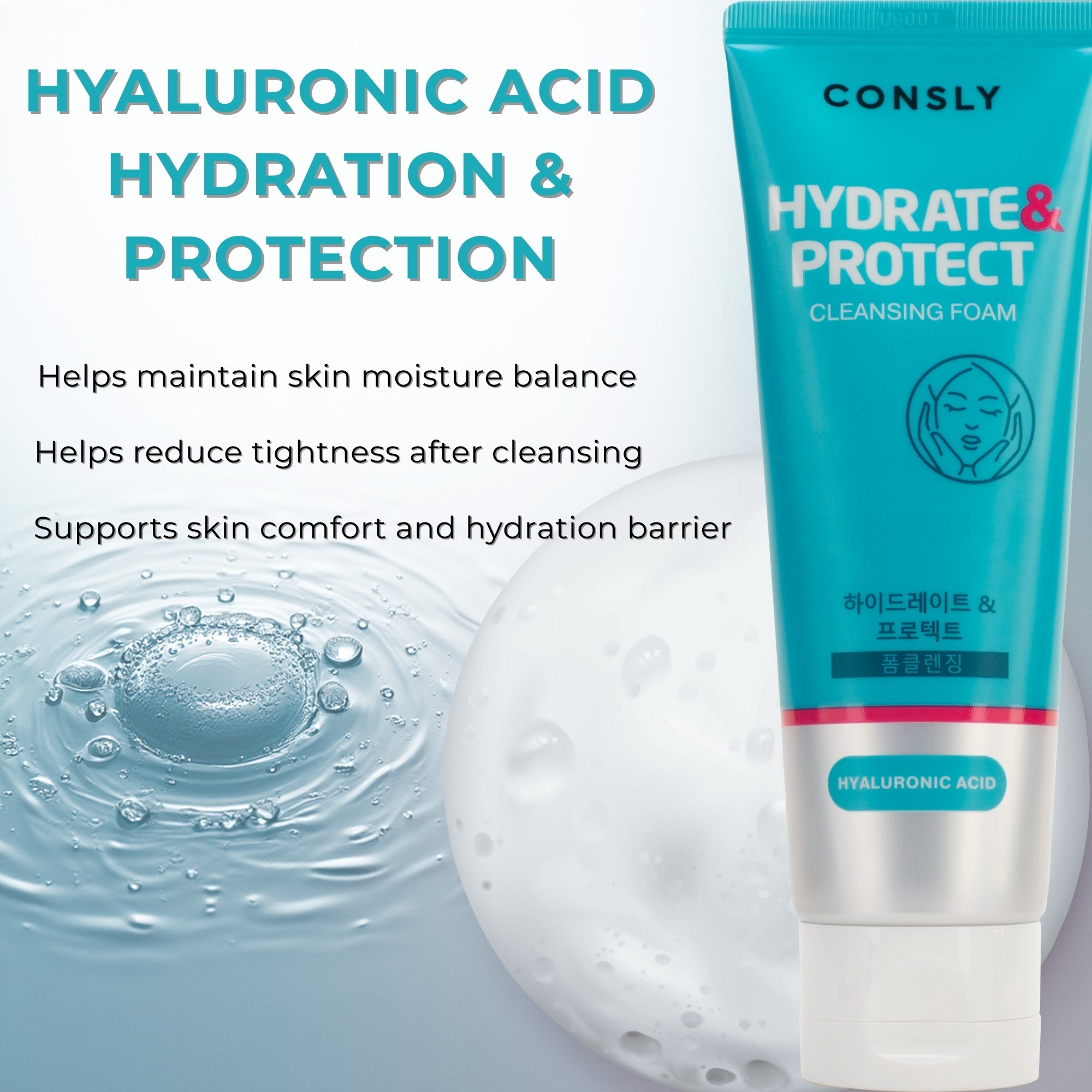 CONSLY Hydrate & Protect Hyaluronic Acid Cleansing Foam | 120 ml / 4.06 fl oz