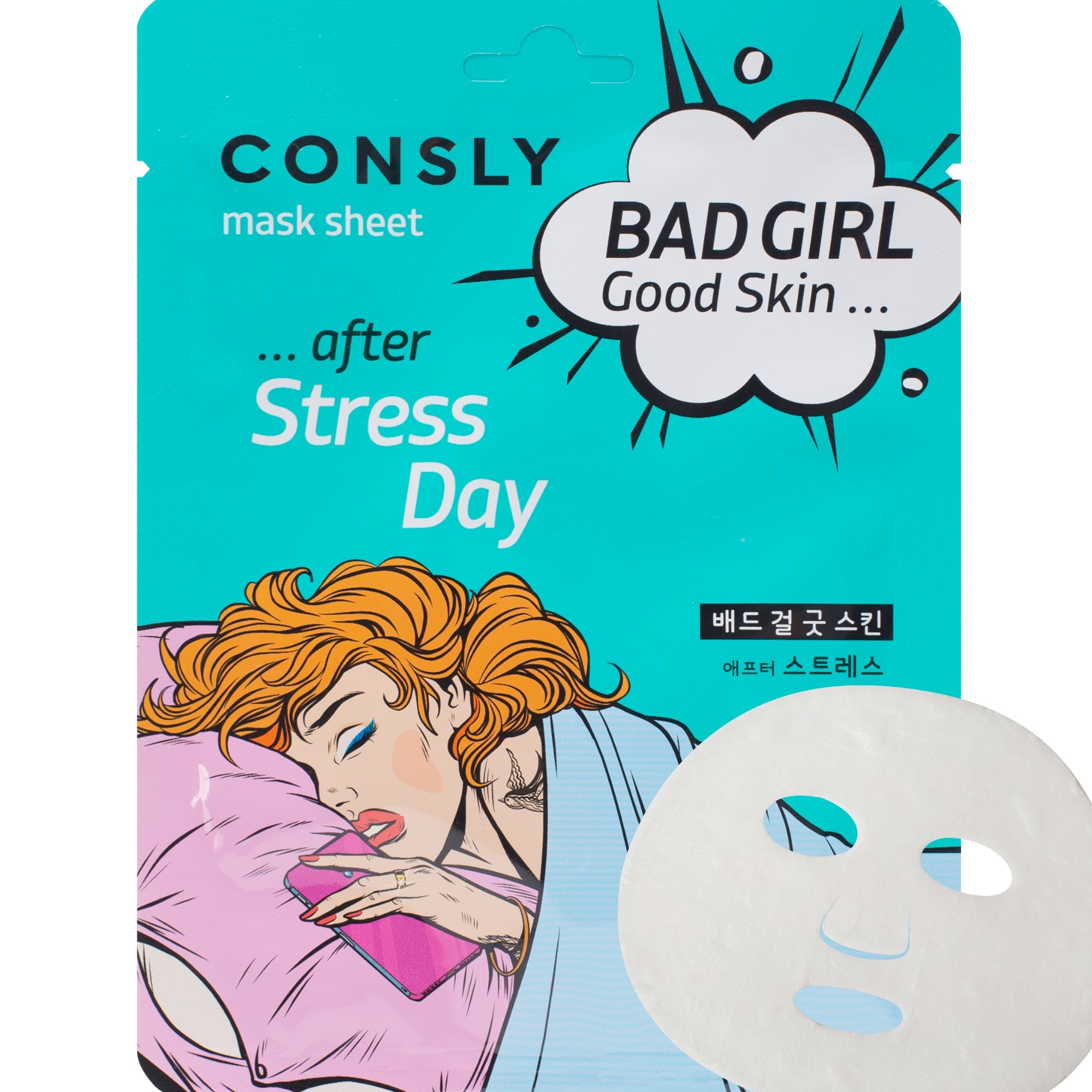 CONSLY BAD GIRL After Stress Day Korean Sheet Mask | 5 Pack, 25 ml Each