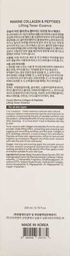 CONSLY Marine Collagen & Peptides Toner Essence | 200 ml / 6.76 fl oz