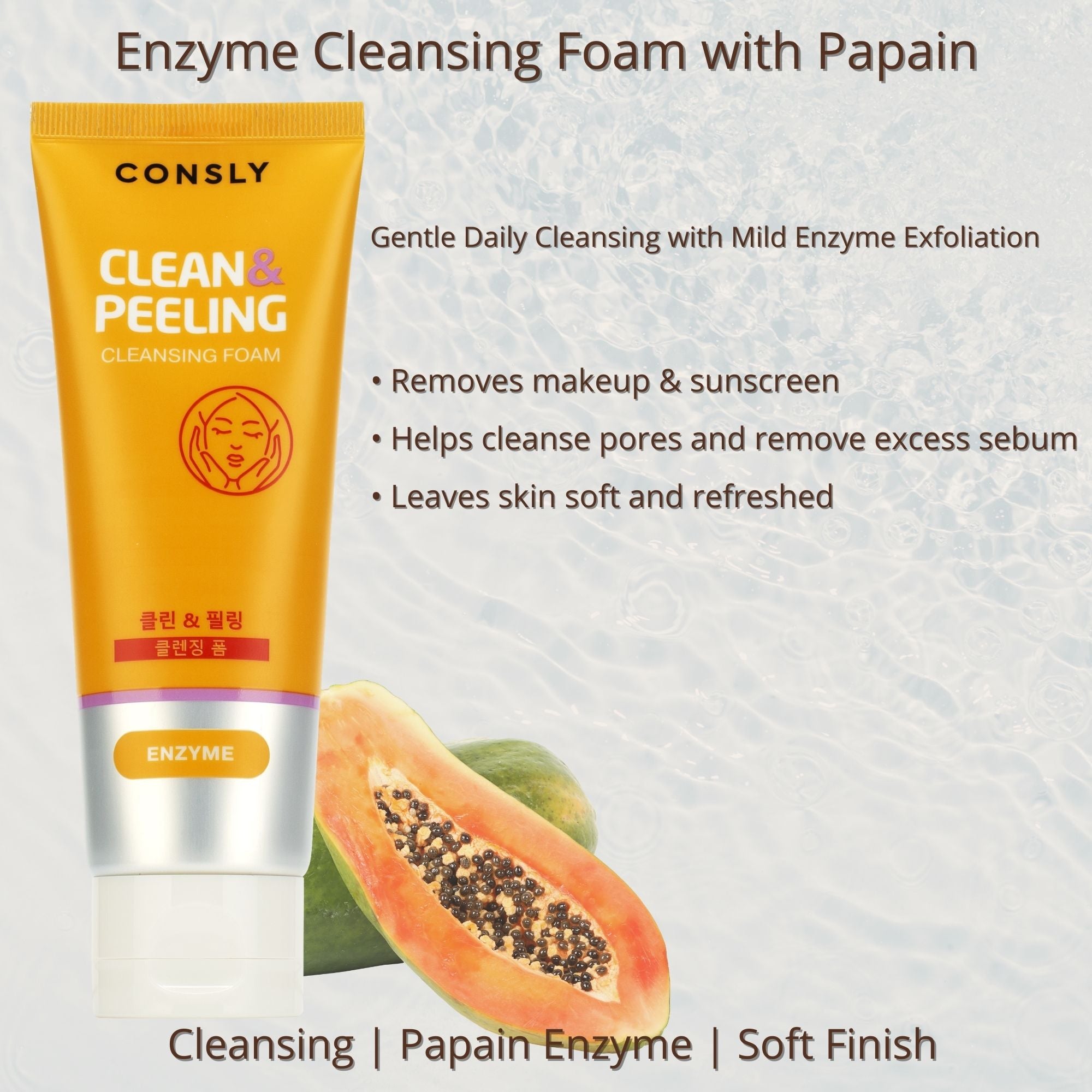 CONSLY Enzyme Peeling Cleansing Foam | 120 ml / 4.06 fl oz