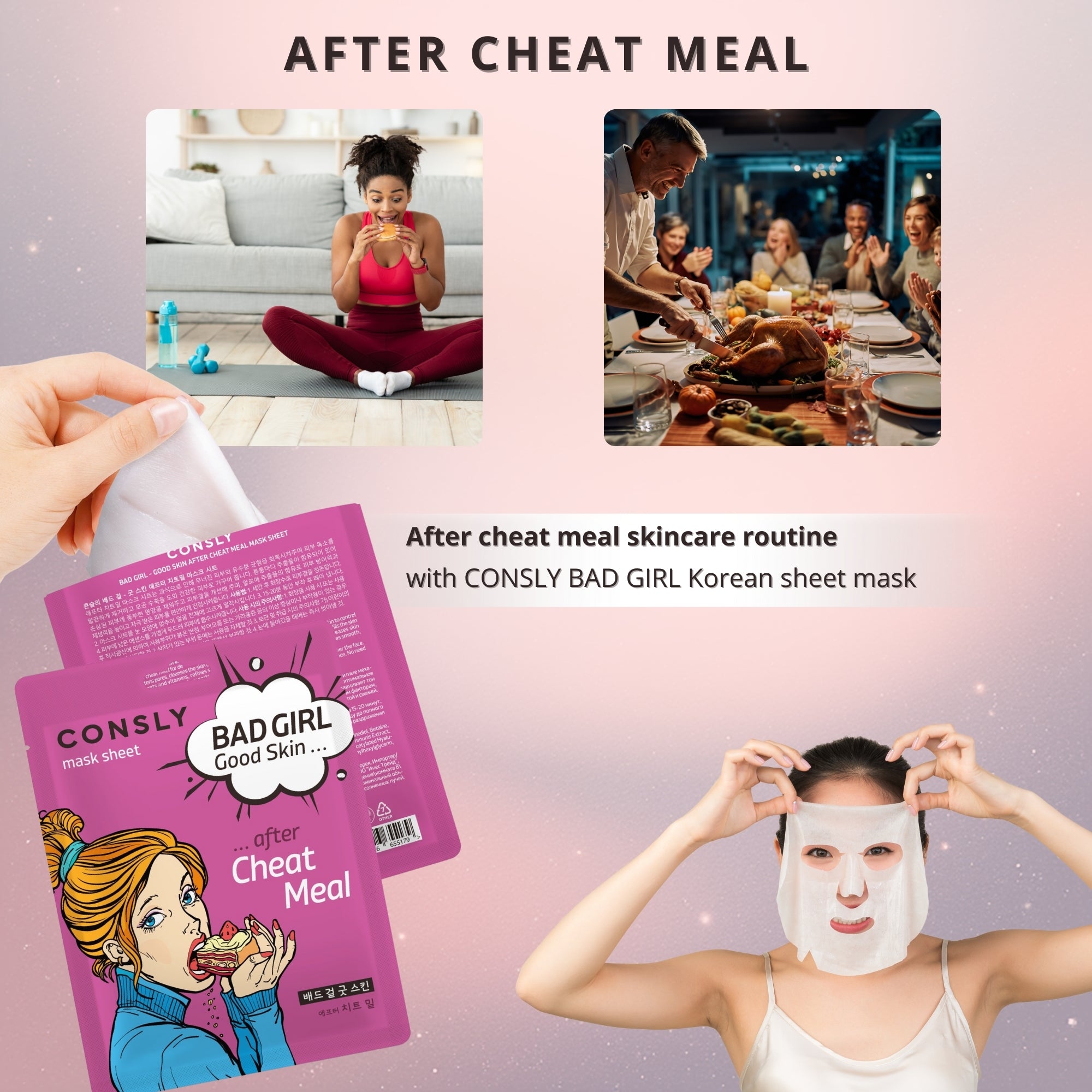 CONSLY BAD GIRL After Cheat Meal Korean Sheet Mask | 5 Pack, 25 ml Each