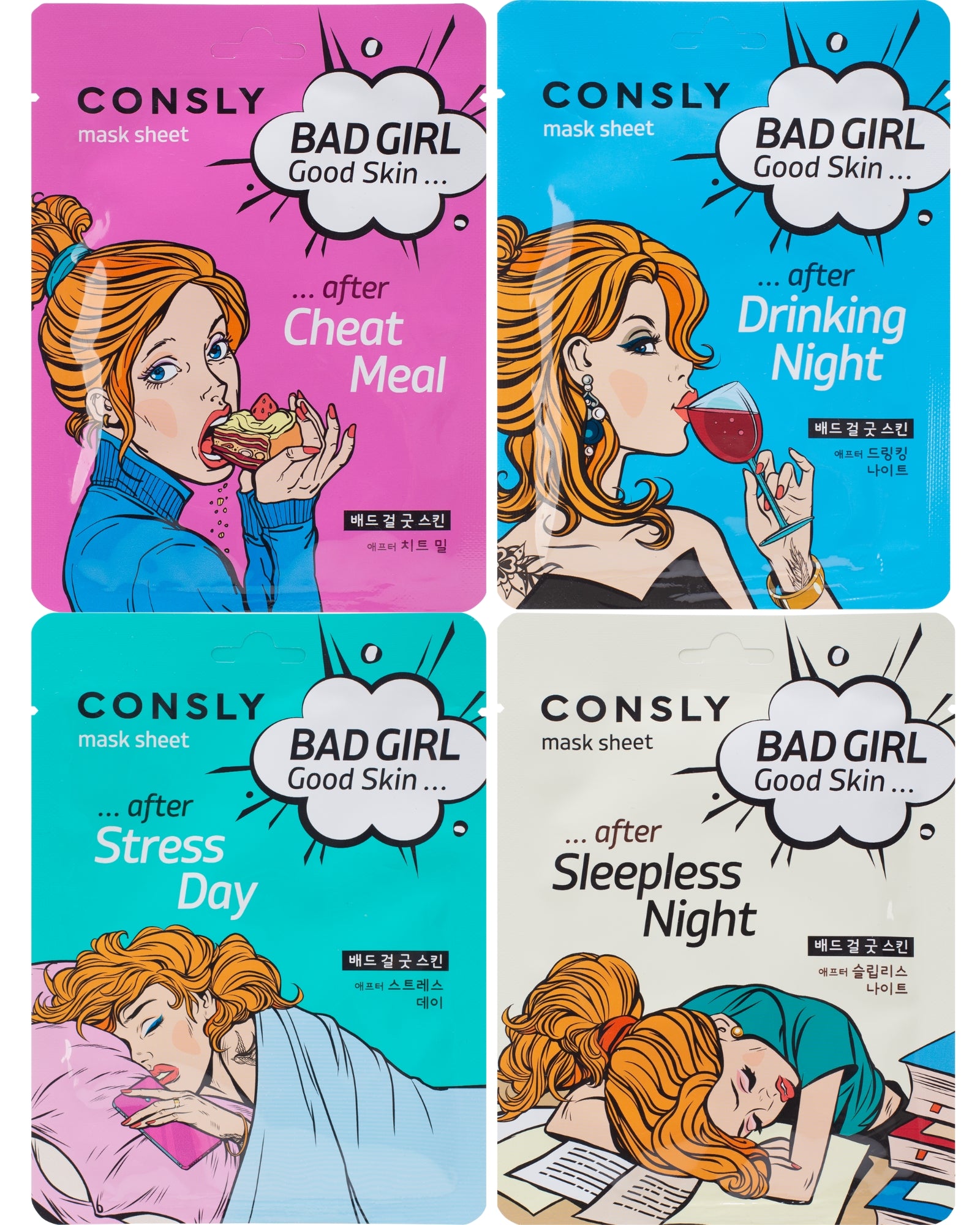 CONSLY BAD GIRL Korean Sheet Mask Set | 4 Types | 25 ml Each