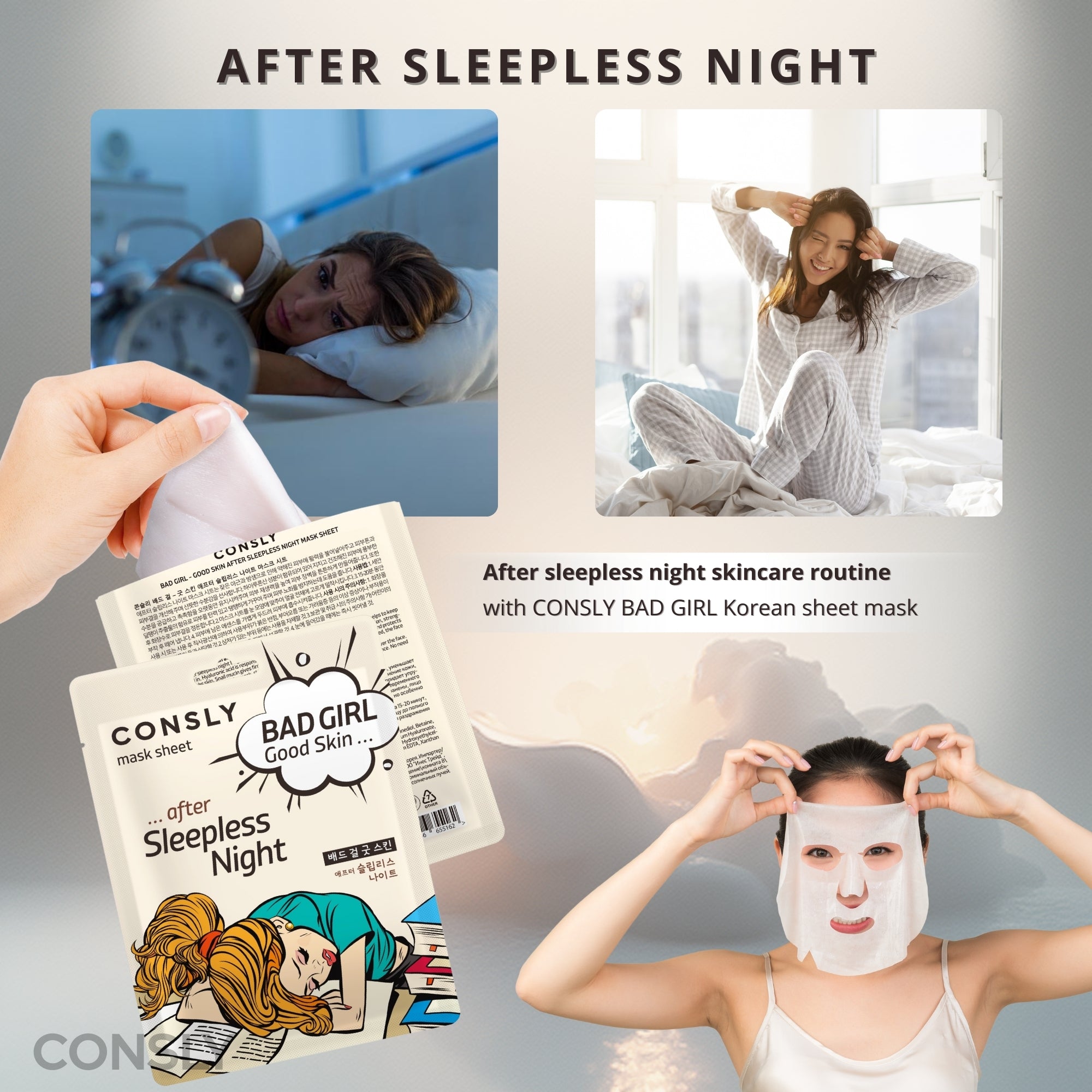 CONSLY BAD GIRL After Sleepless Night Korean Sheet Mask | 5 Pack, 25 ml Each