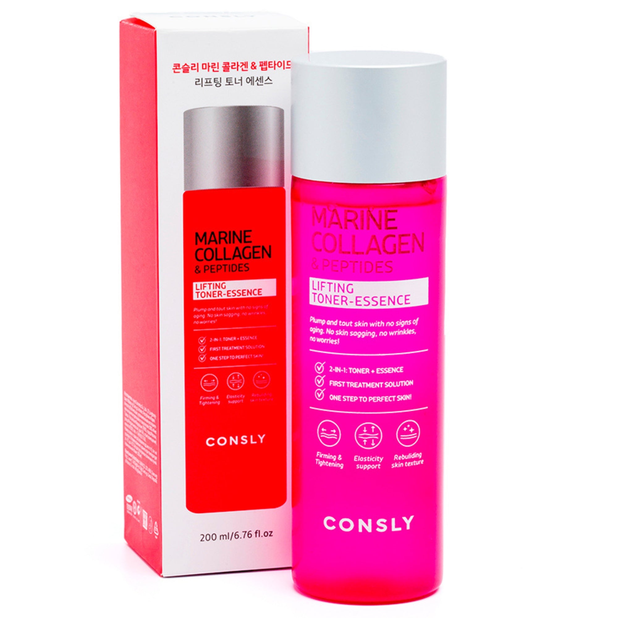 CONSLY Marine Collagen & Peptides Toner Essence | 200 ml / 6.76 fl oz
