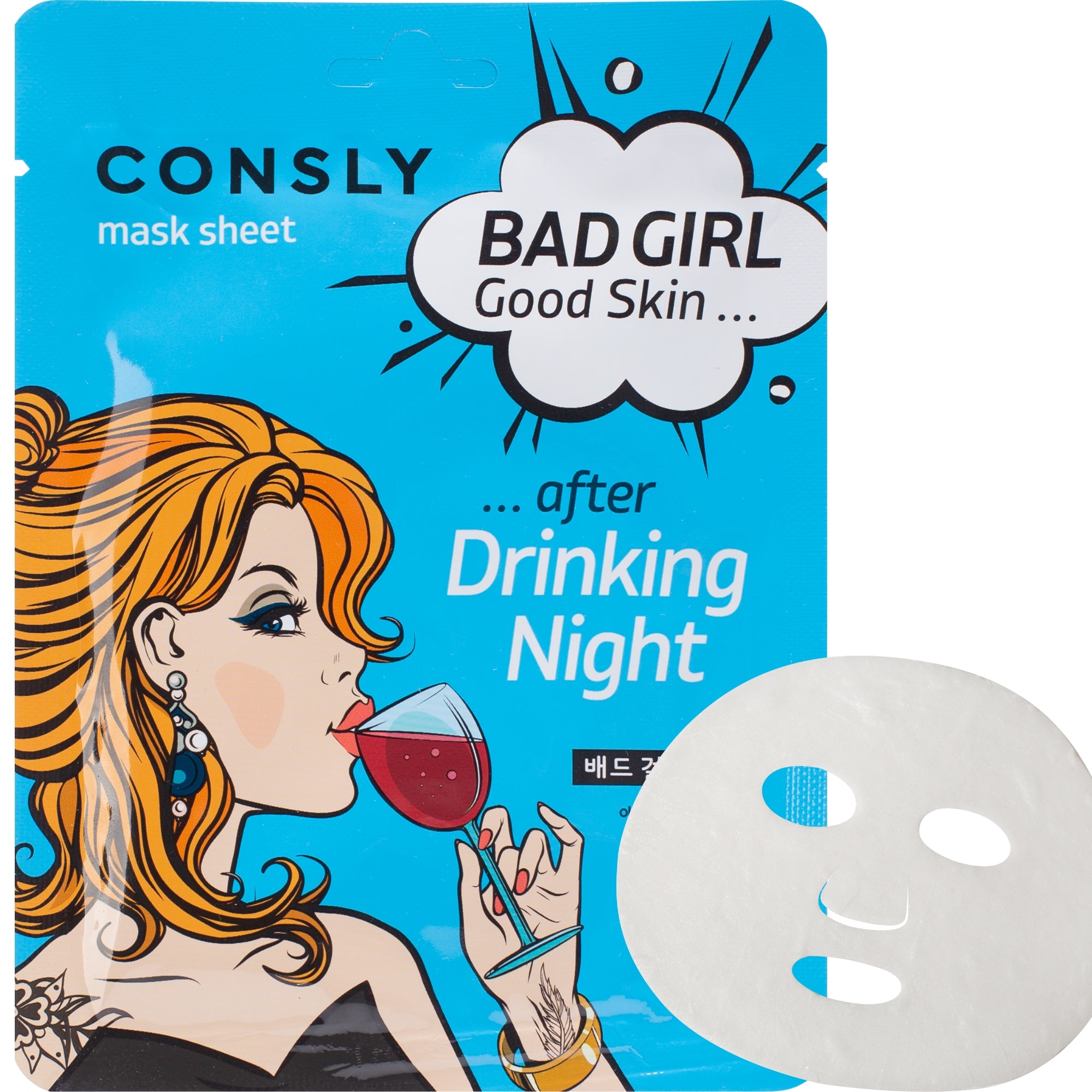 CONSLY BAD GIRL After Drinking Night Korean Sheet Mask | 5 Pack, 25 ml Each