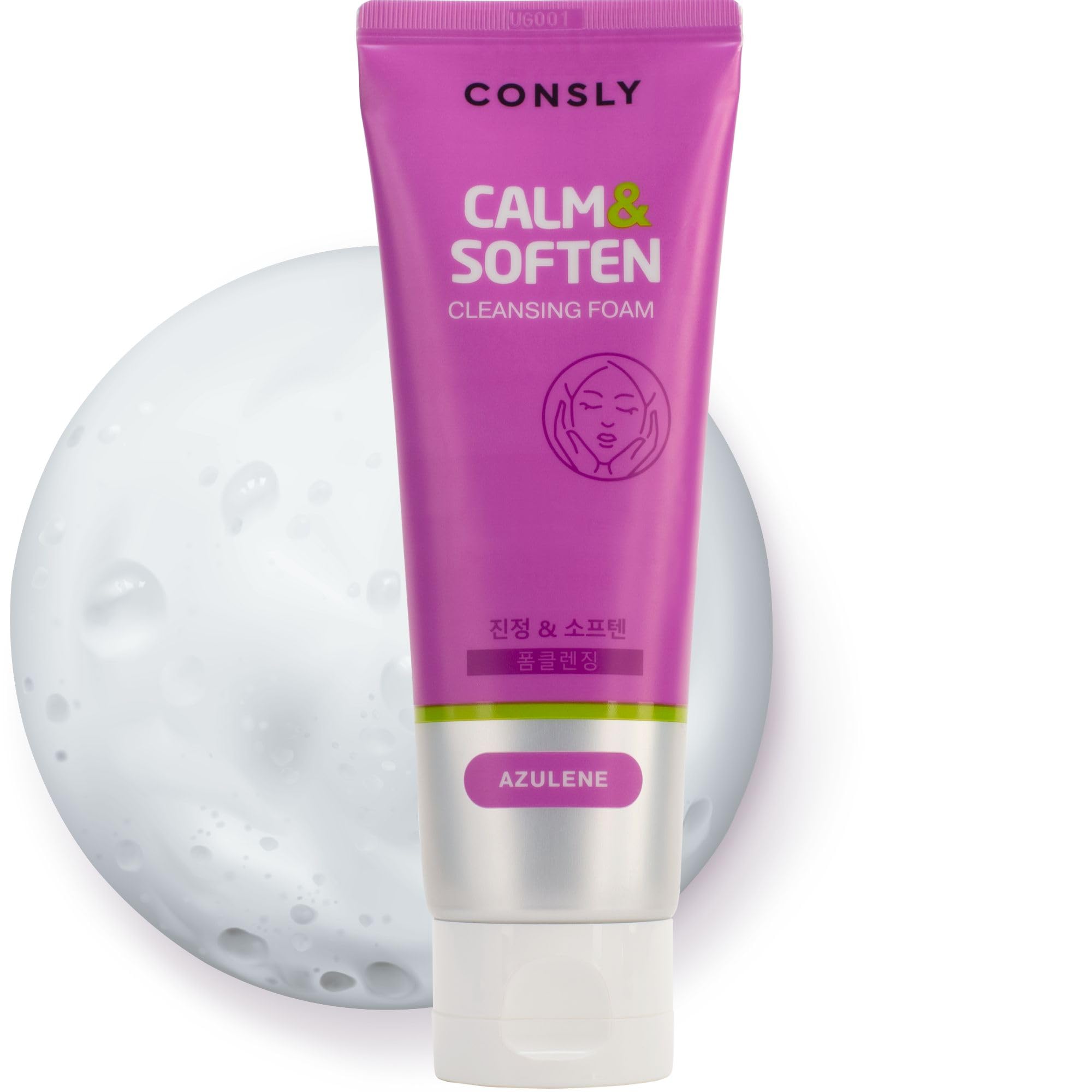 CONSLY Lift & Nourish Cleansing Foam with Peptides | 120 ml / 4.06 fl oz