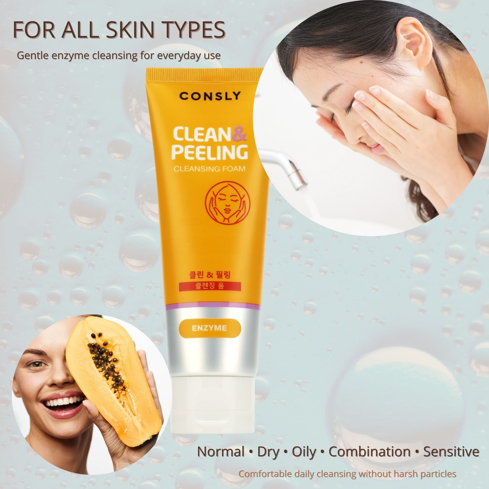 CONSLY Enzyme Peeling Cleansing Foam | 120 ml / 4.06 fl oz