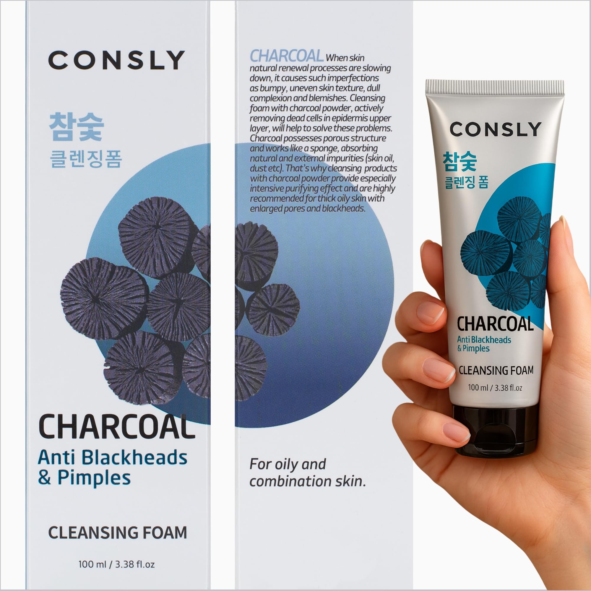 CONSLY Charcoal Pore-Cleansing Foam | 100 ml / 3.38 fl oz