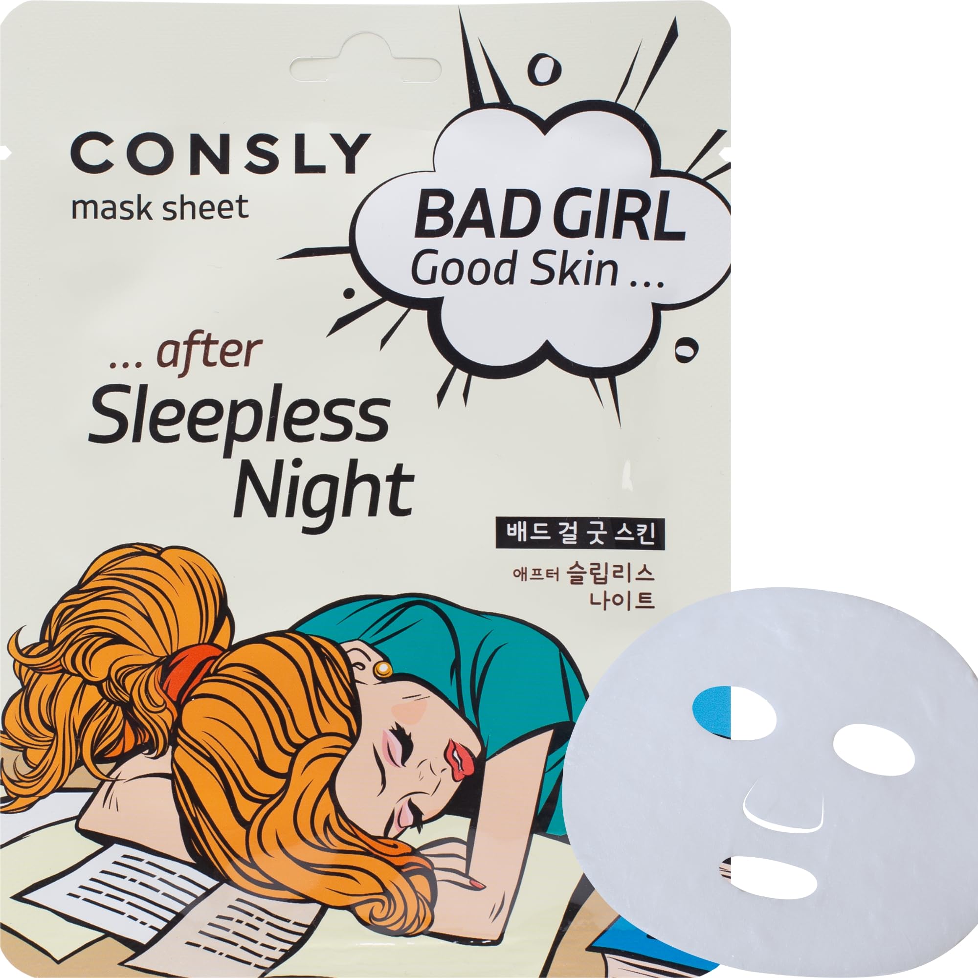CONSLY BAD GIRL After Sleepless Night Korean Sheet Mask | 5 Pack, 25 ml Each