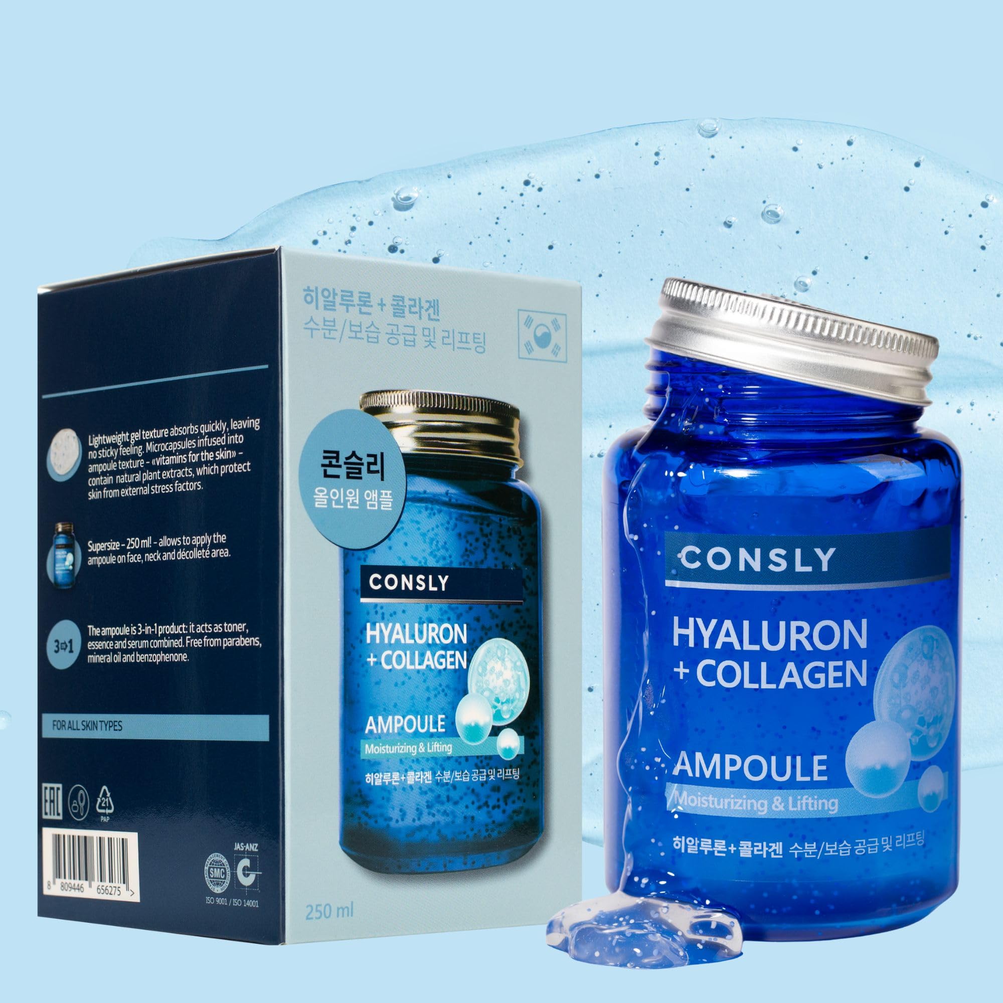 CONSLY Hyaluron + Collagen All-In-One Ampoule | 8.45 fl oz