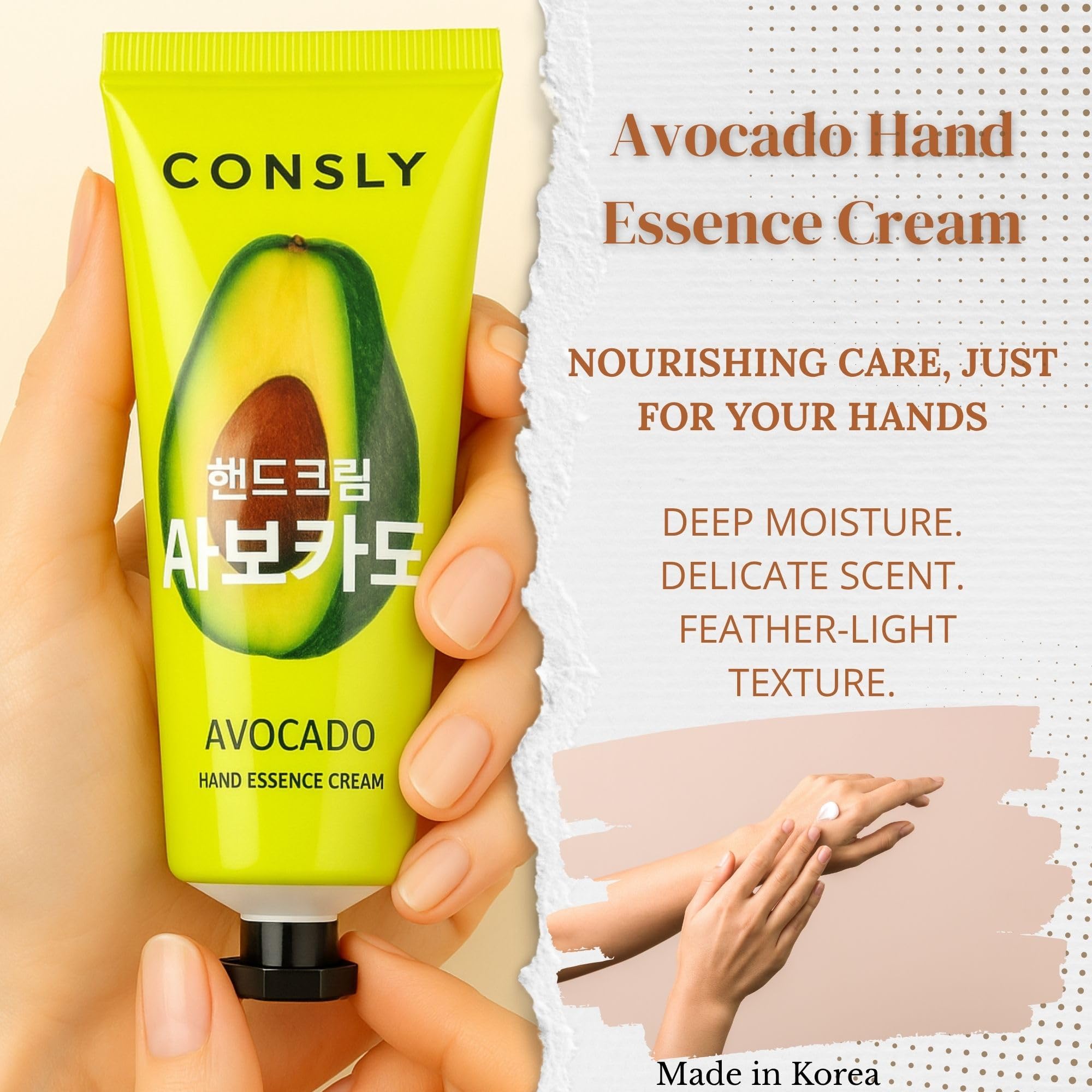 CONSLY Avocado Hand Essence Cream | 100 ml / 3.38 fl oz
