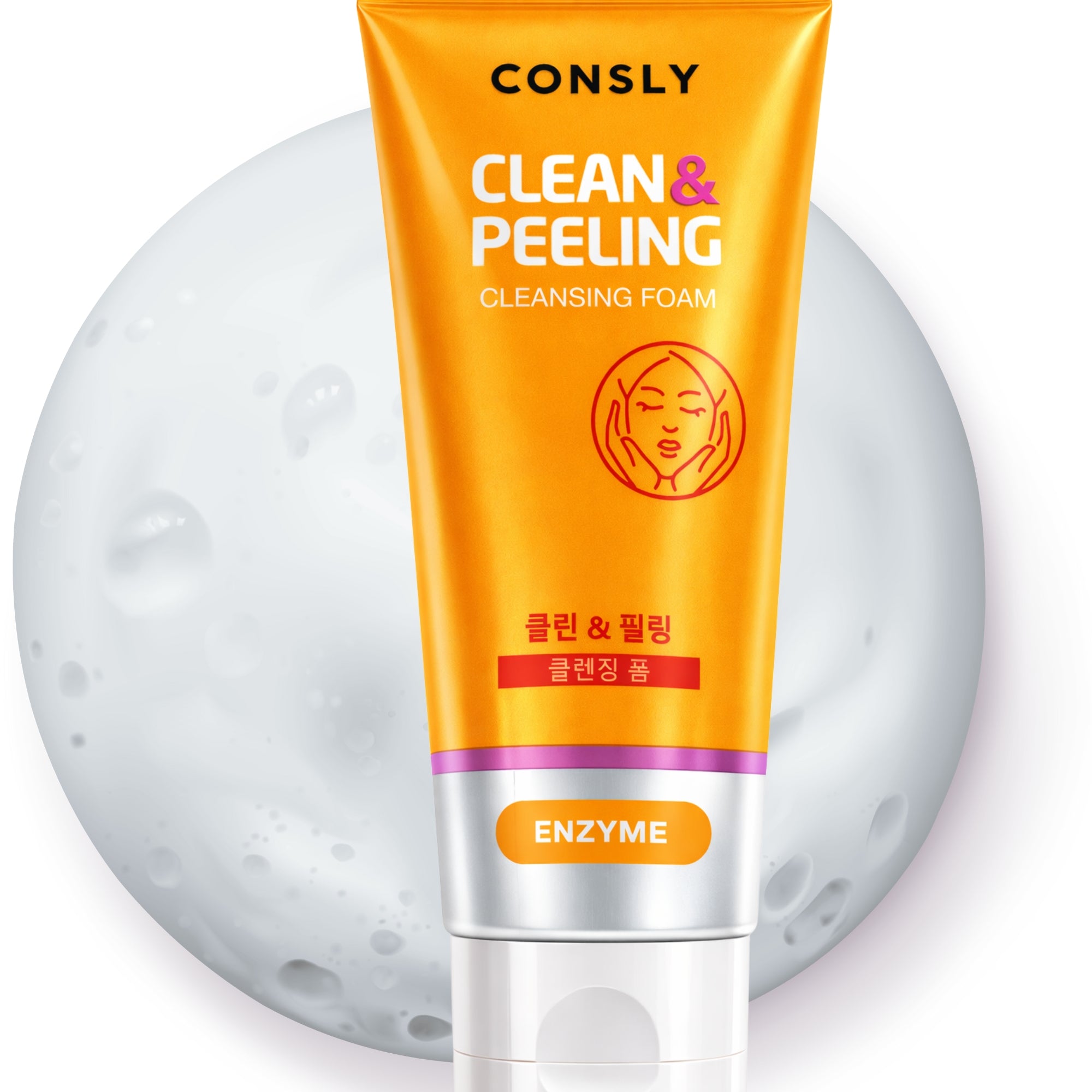 CONSLY Enzyme Peeling Cleansing Foam | 120 ml / 4.06 fl oz