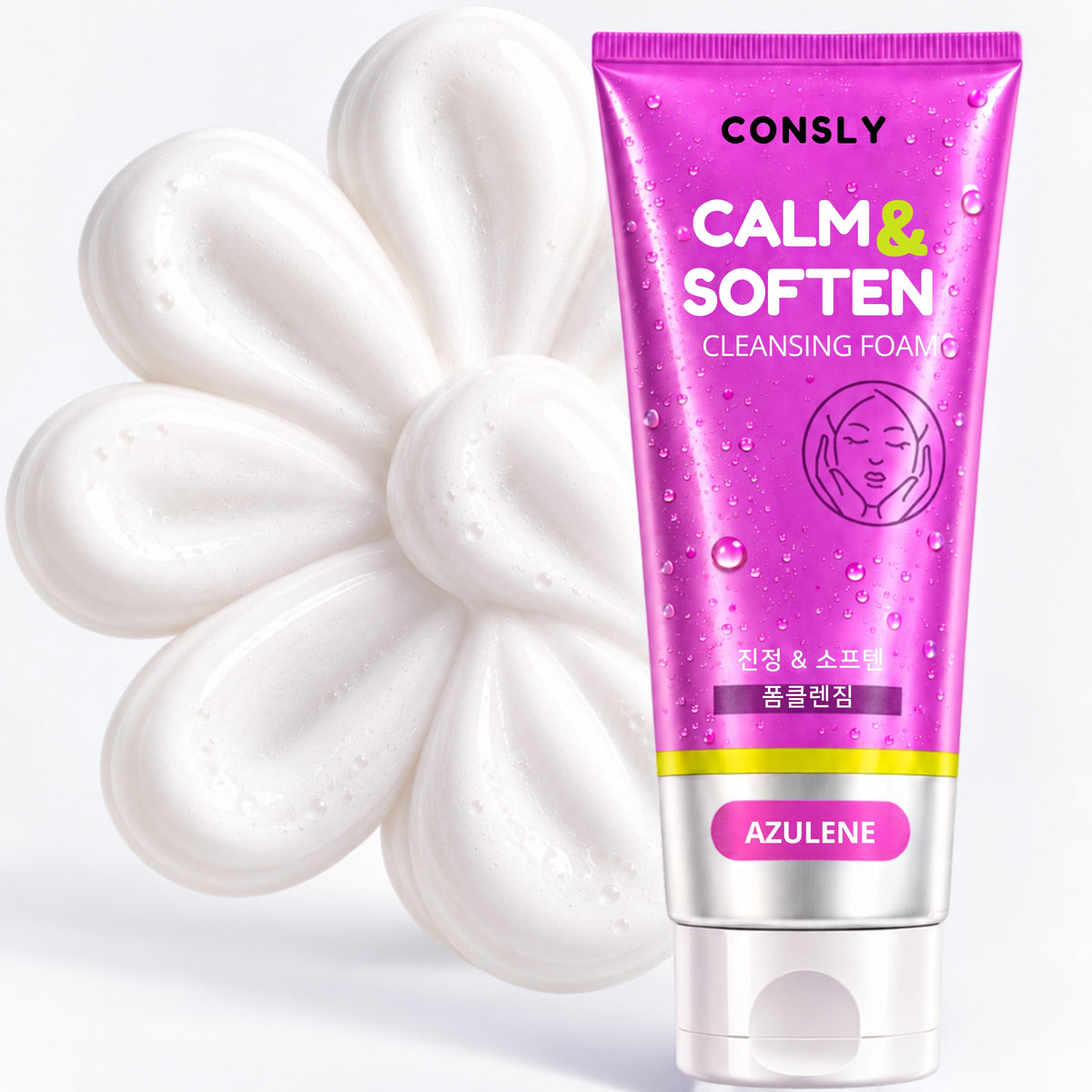 CONSLY Calm & Soften Cleansing Foam with Azulene| 120 ml / 4.06 fl oz