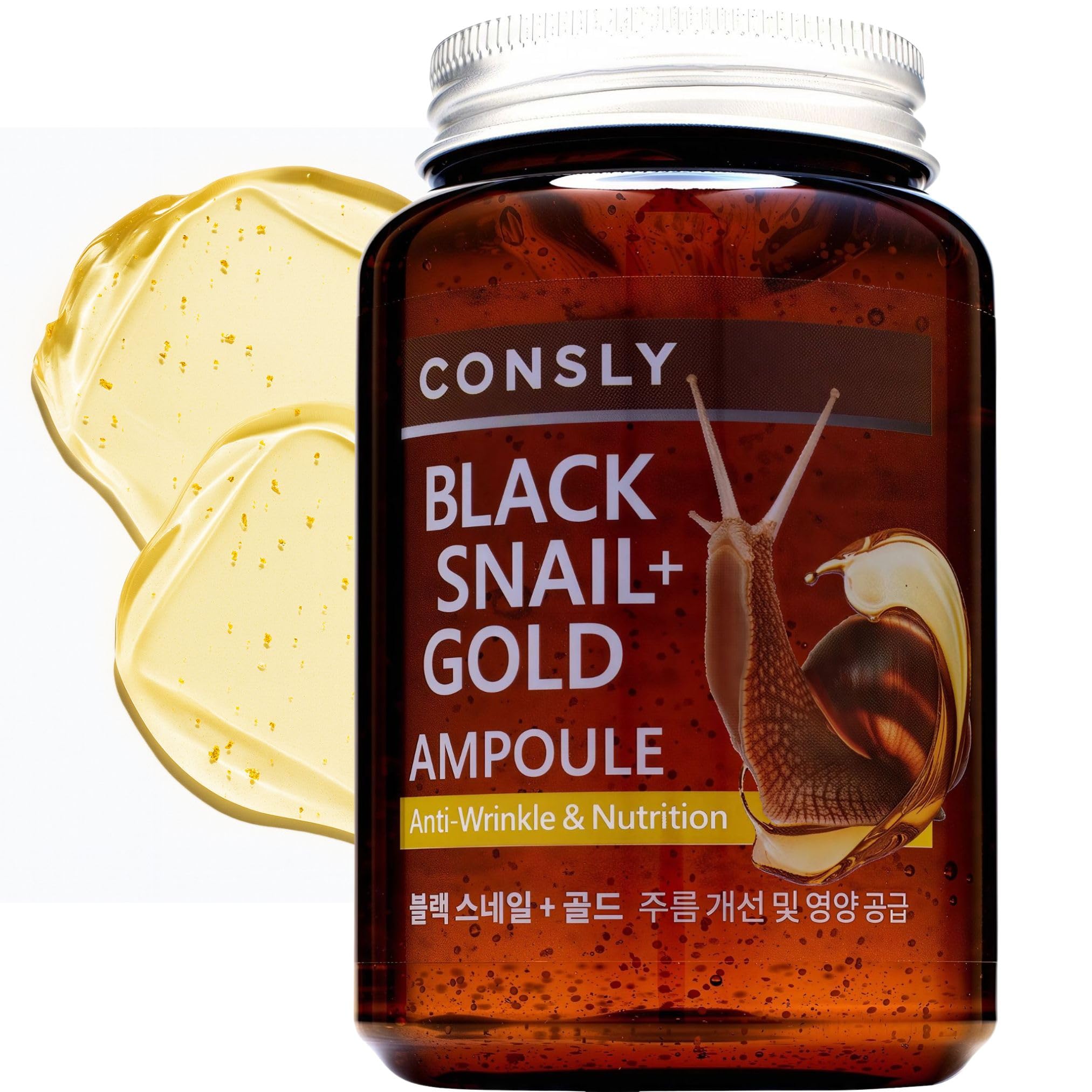 CONSLY Black Snail + Gold All-In-One Ampoule | 8.45 fl oz