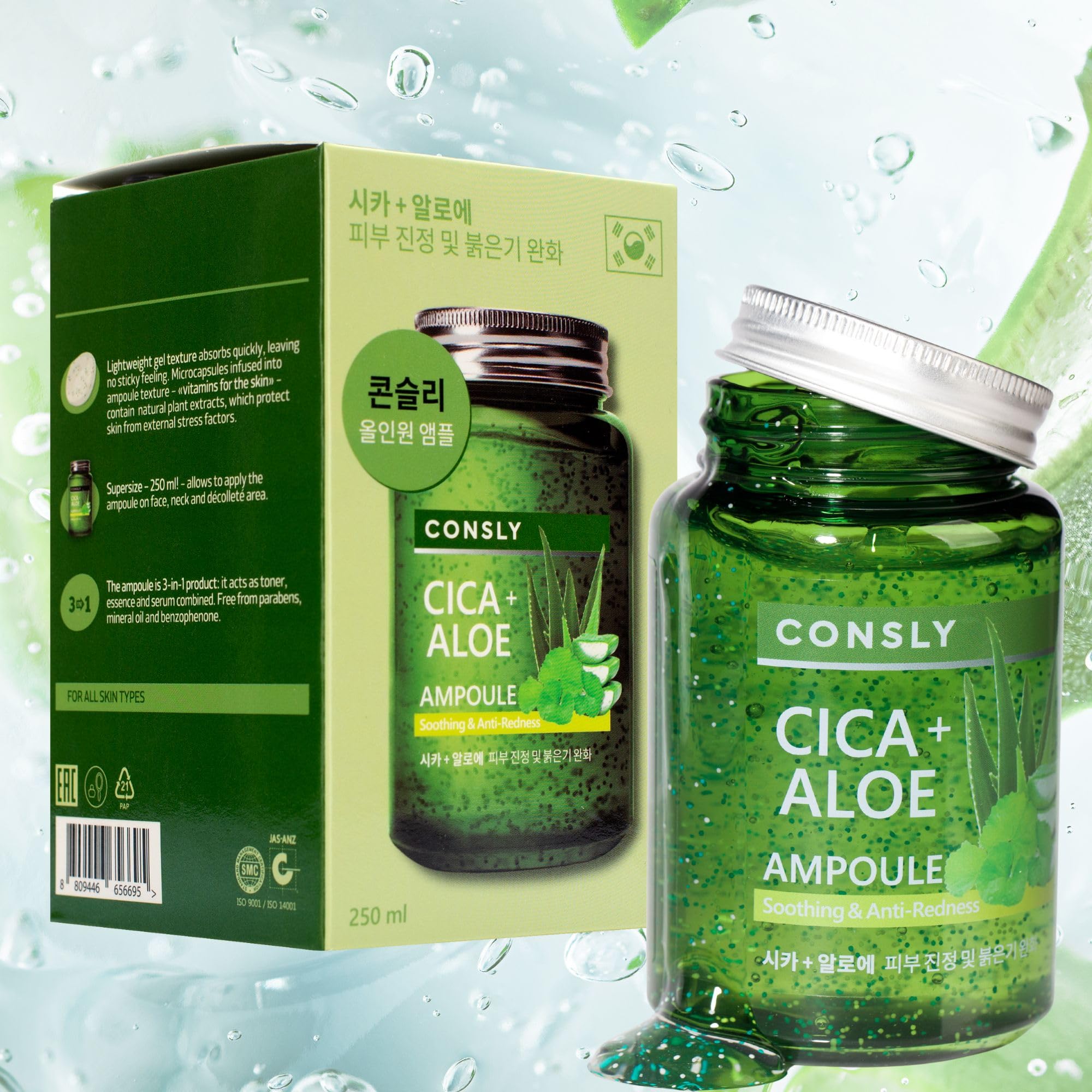 CONSLY Cica + Aloe All-In-One Ampoule | 8.45 fl oz